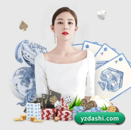 华体会网址 APP